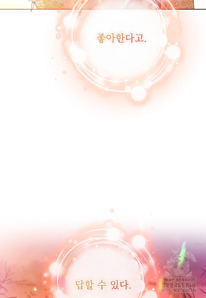 1733585734650svk7vs8xthr.jpg