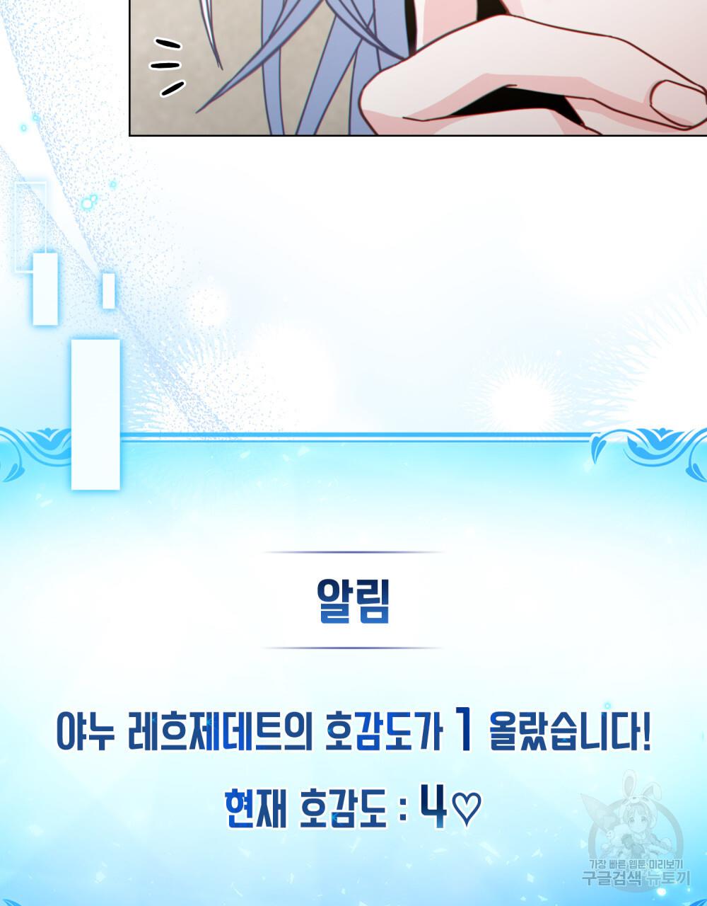 1733619399665nnire74do7.jpg
