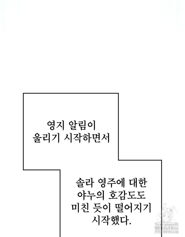 1733619618041rz6qrr8dqs.jpg