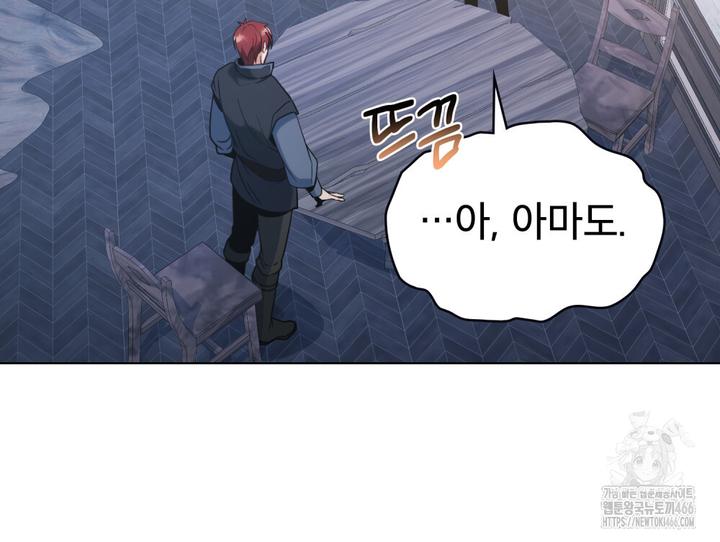 1733619620199ind2yrafdj.jpg