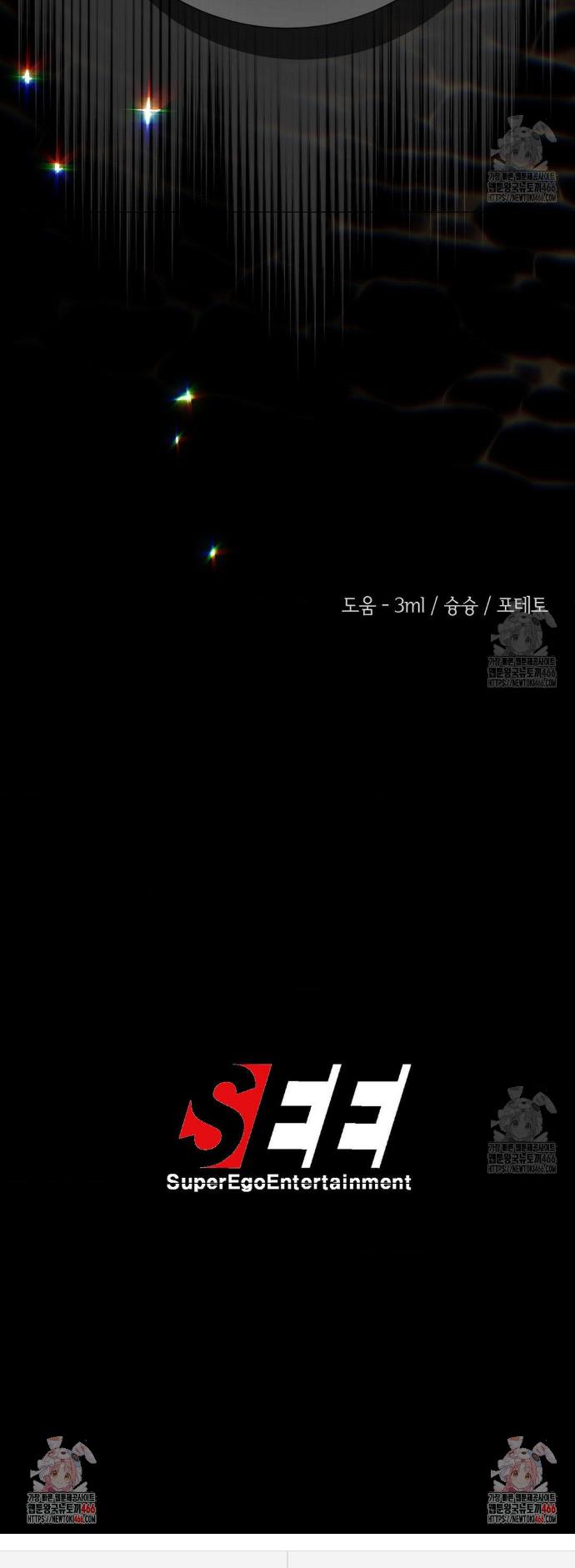 1733585552383yg2vd7muaw9.jpg