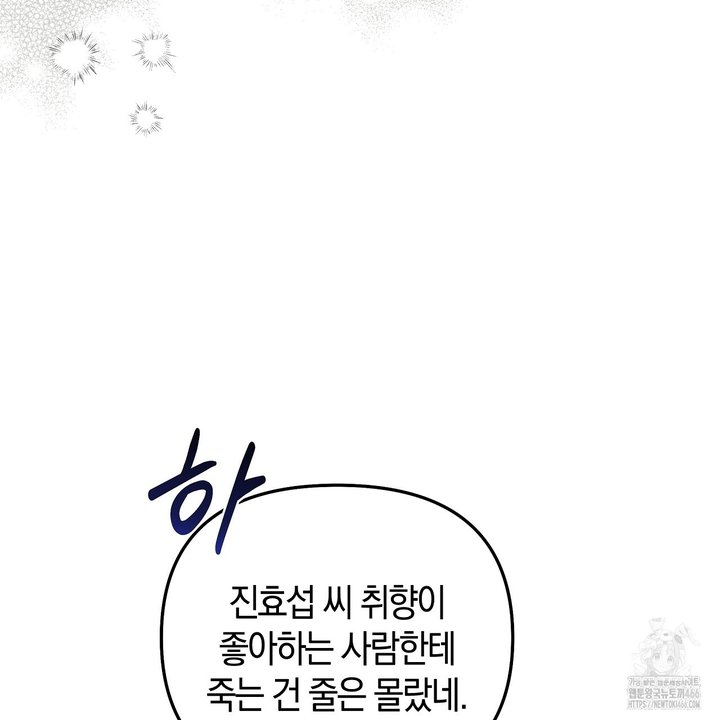 1733585242805d2exyshuvbk.jpg