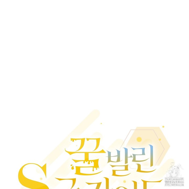 1733585245223scx7ymax4rr.jpg