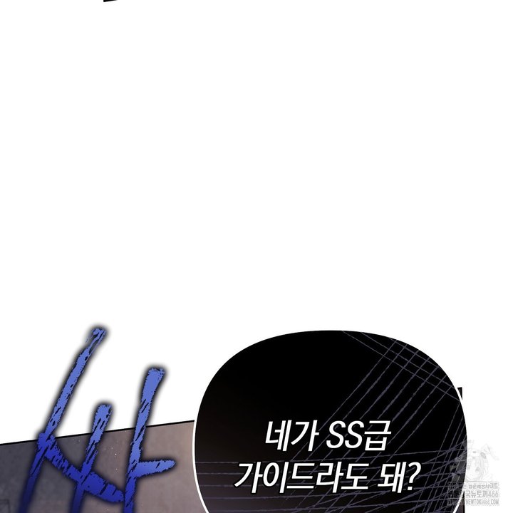 1733585247244jihdfk4ic8.jpg