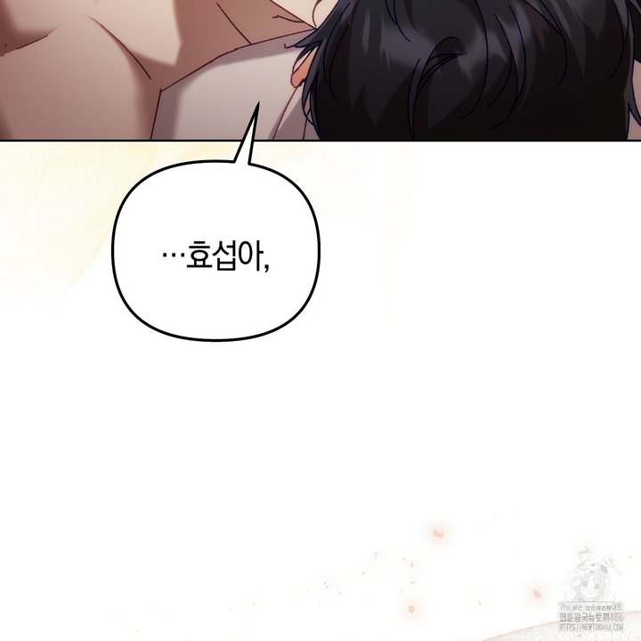 1733585273111krxgjp6vz7.jpg
