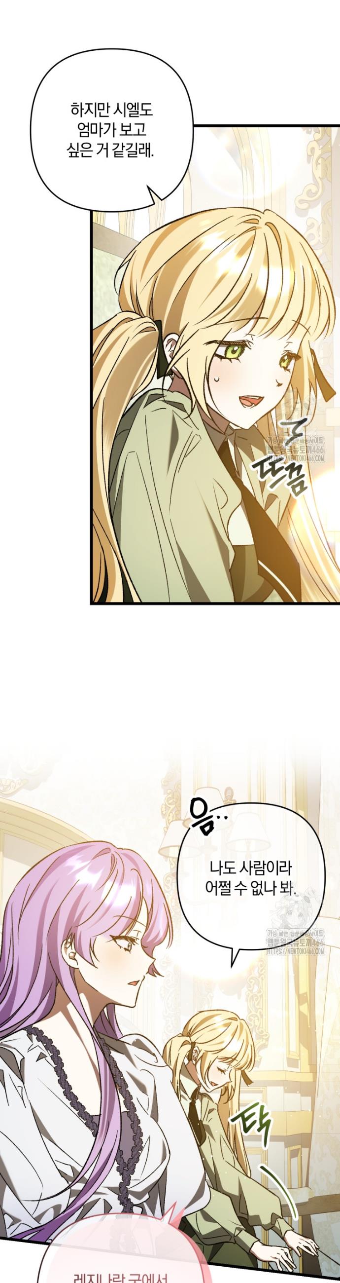 17335852032409fmh4wuudj.jpg