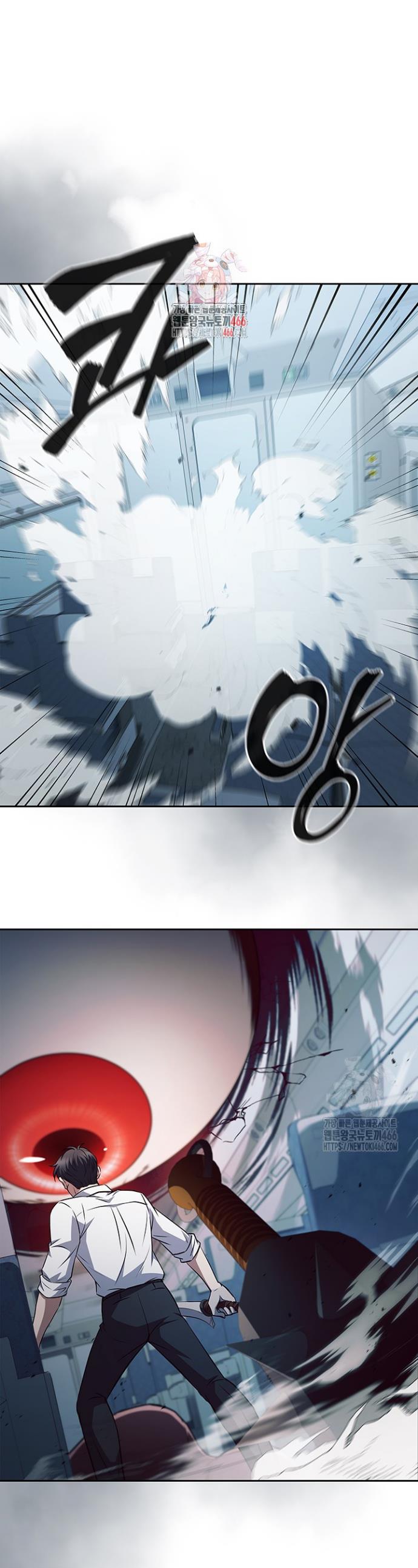 1733619139025nce1spqcob.jpg
