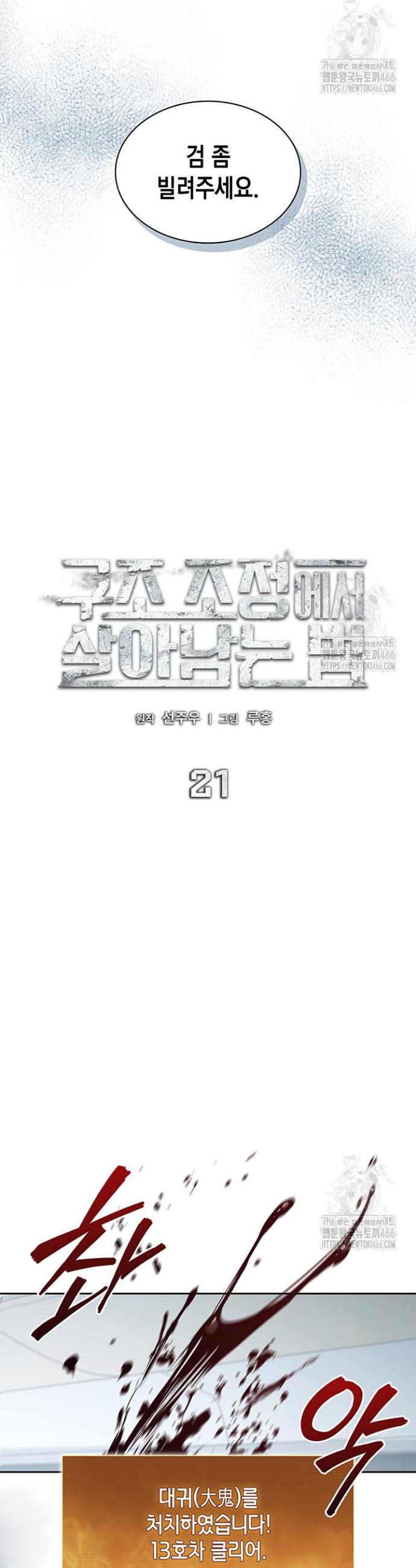 17336191418099jzgp3fpkyq.jpg