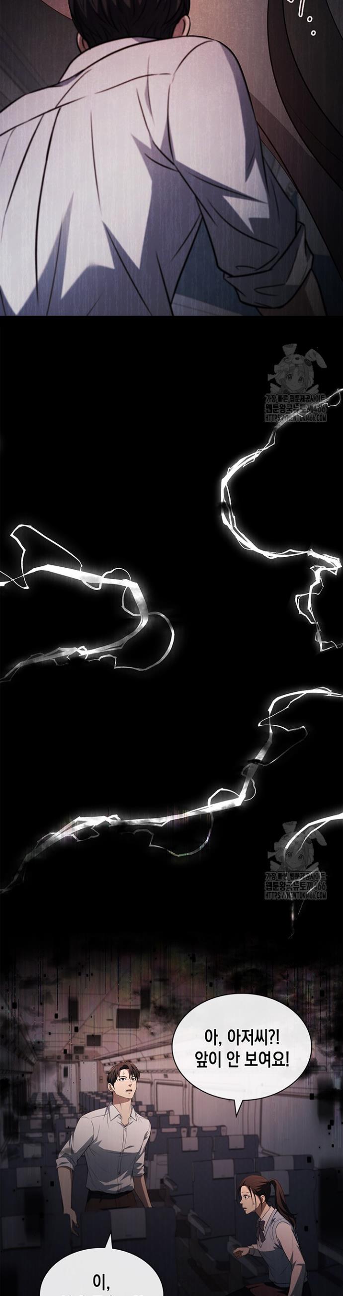 1733619142734btt6w3ytmtf.jpg