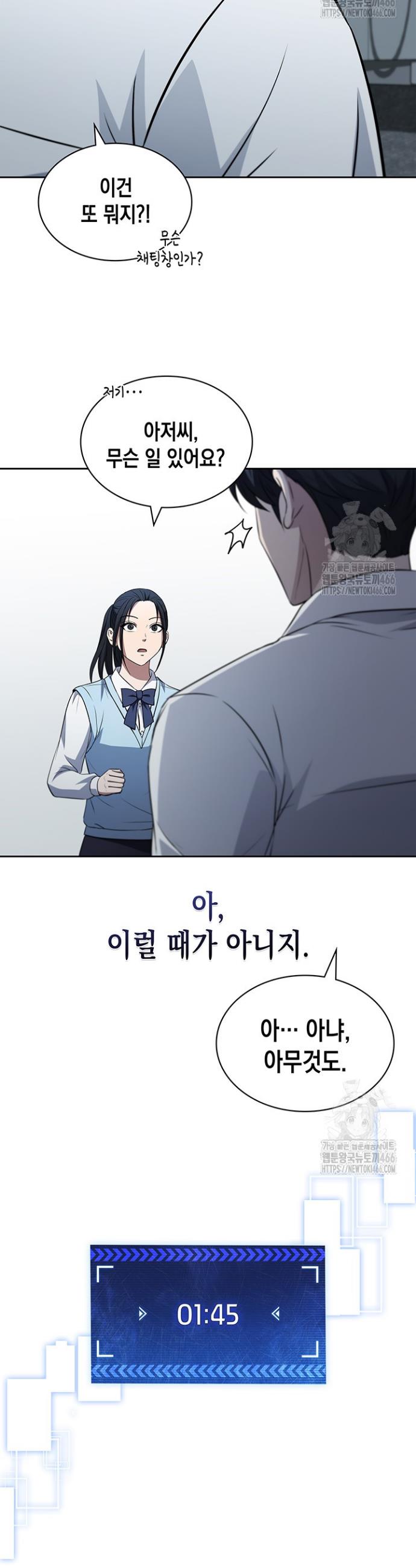 1733619143357xu96xmyjlns.jpg