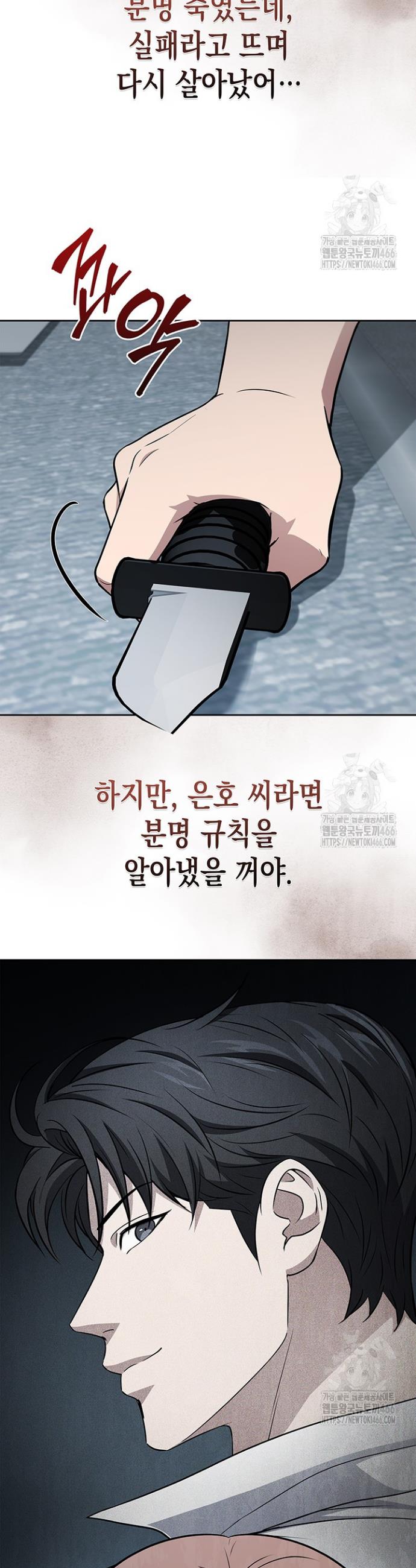 1733619144135s6m15xyfdaa.jpg