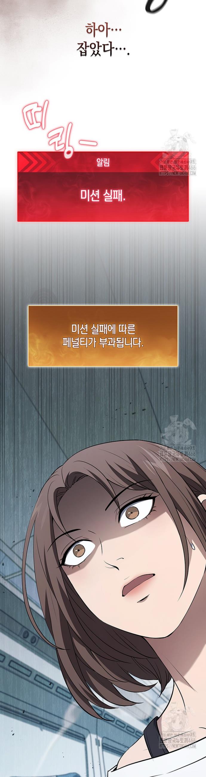 1733619144758l0nedcsehy7.jpg