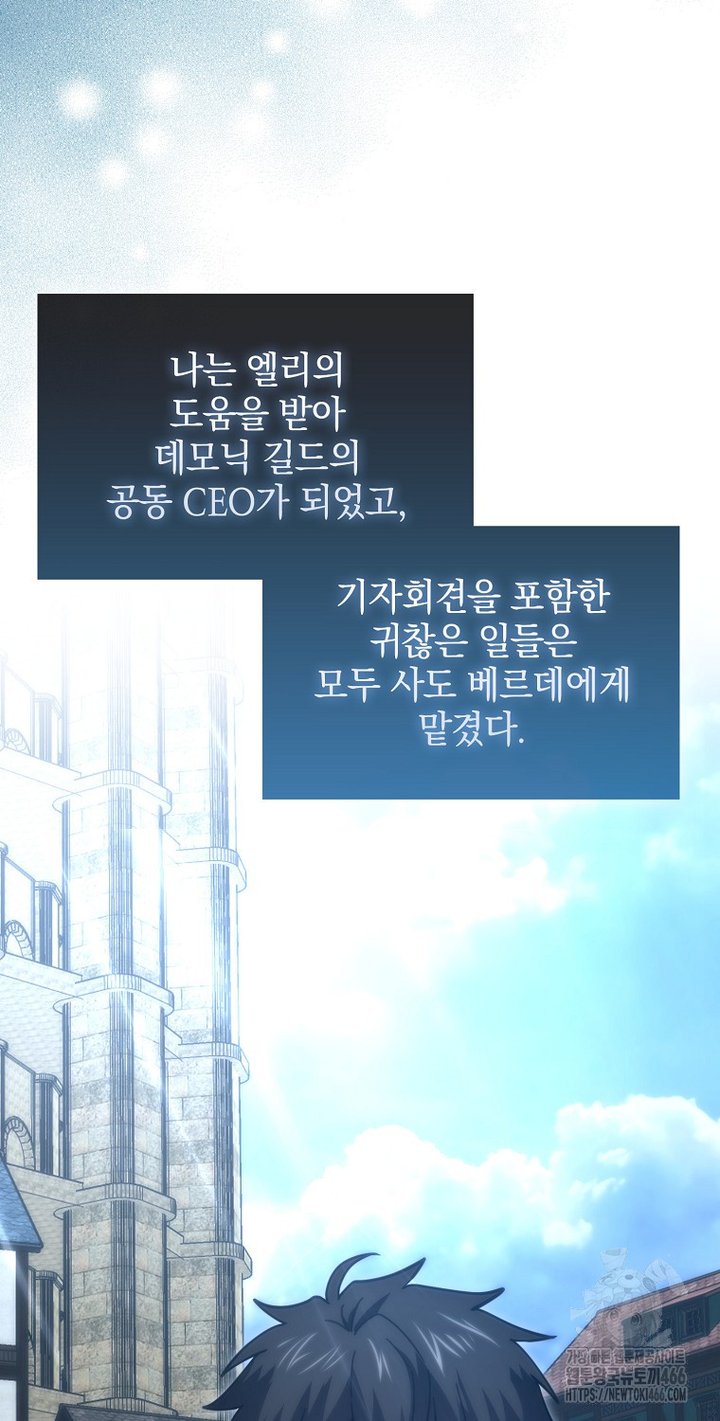 1733716704107zp5rw1pkryq.jpg