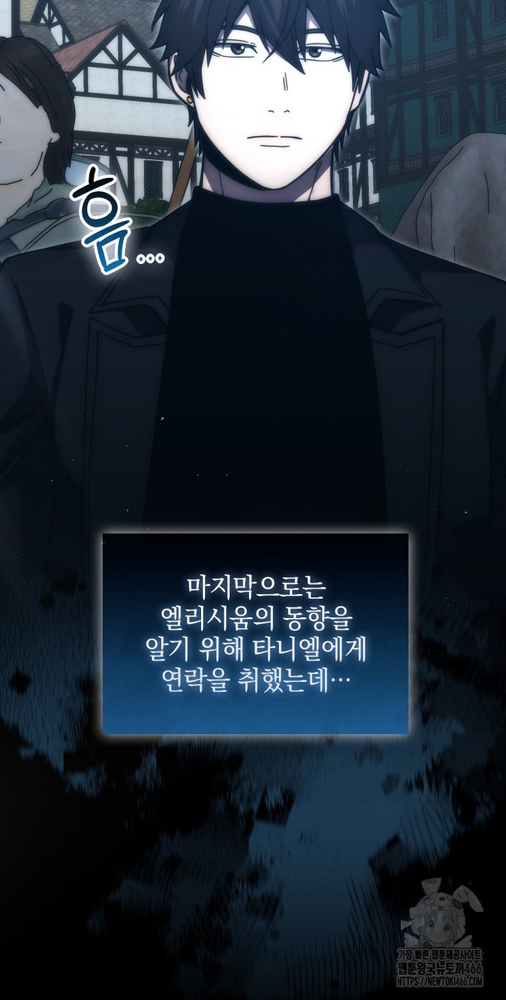1733716704261syadme9asz.jpg