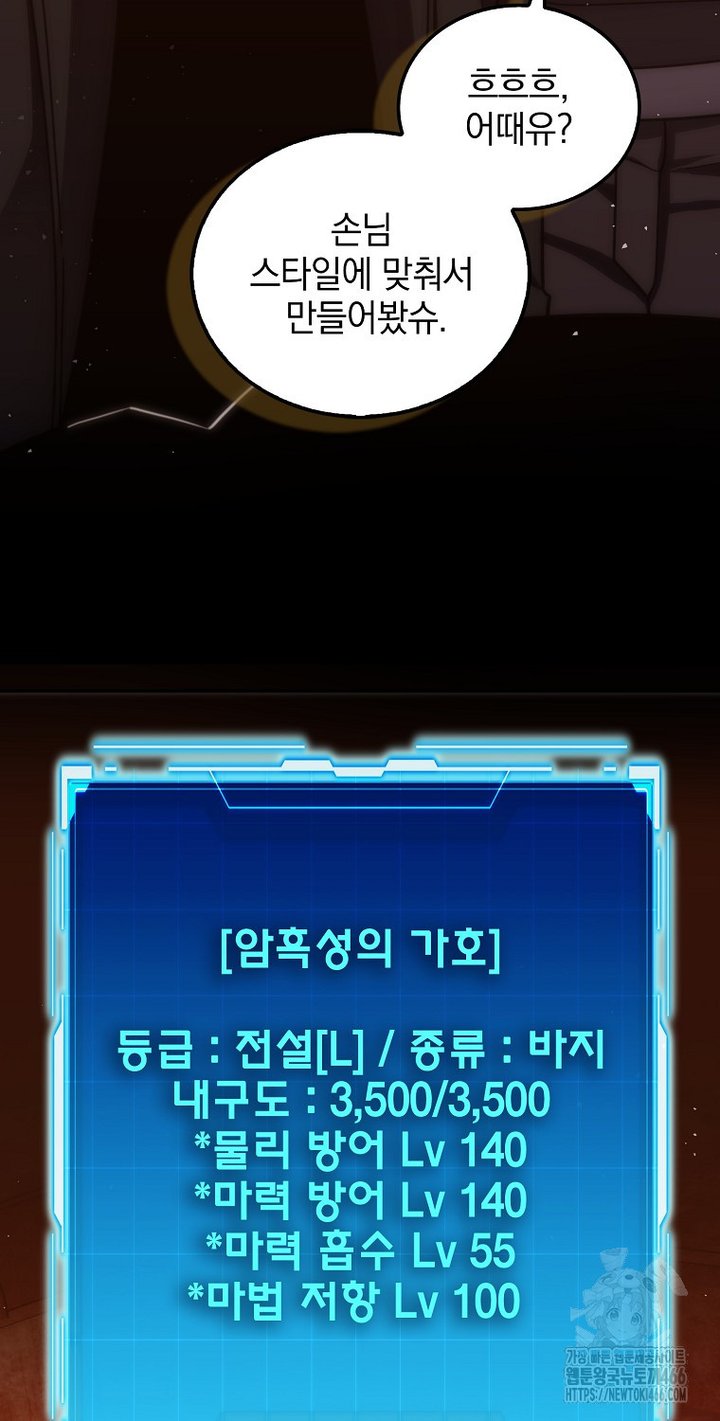 1733716710010s9jyppho19l.jpg