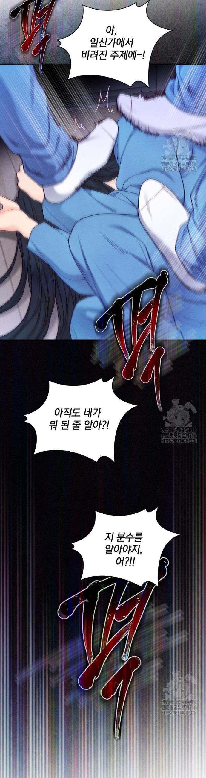 1733693491308vr072zrg5fg.jpg