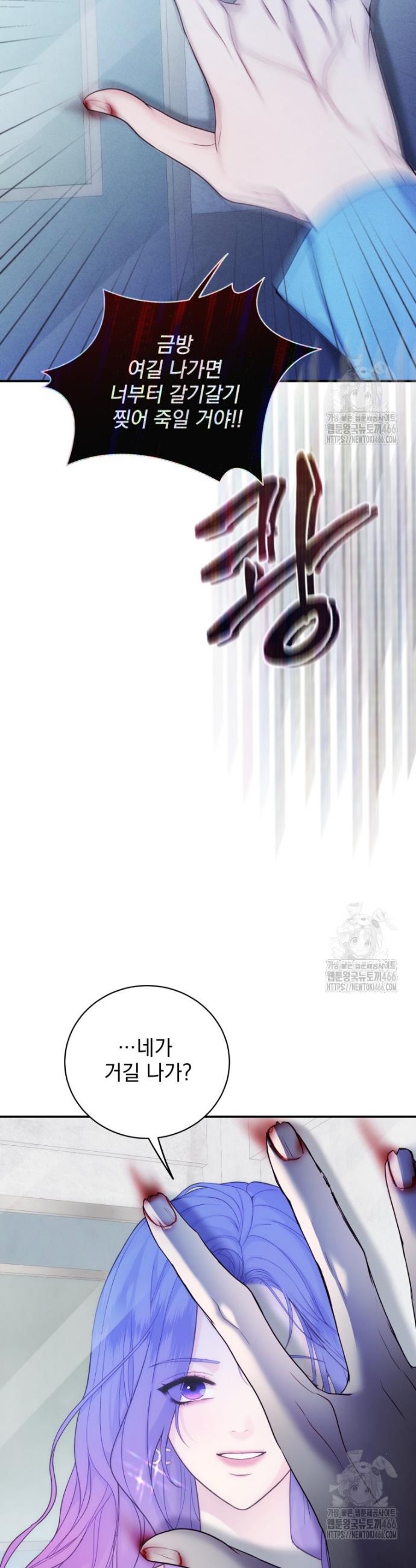 1733693493788koixwbiiape.jpg