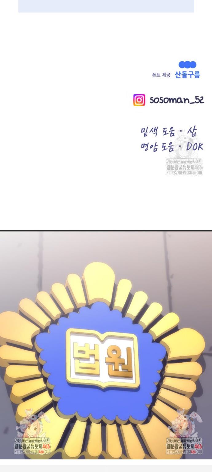 1733693496875mgvda0zpy.jpg