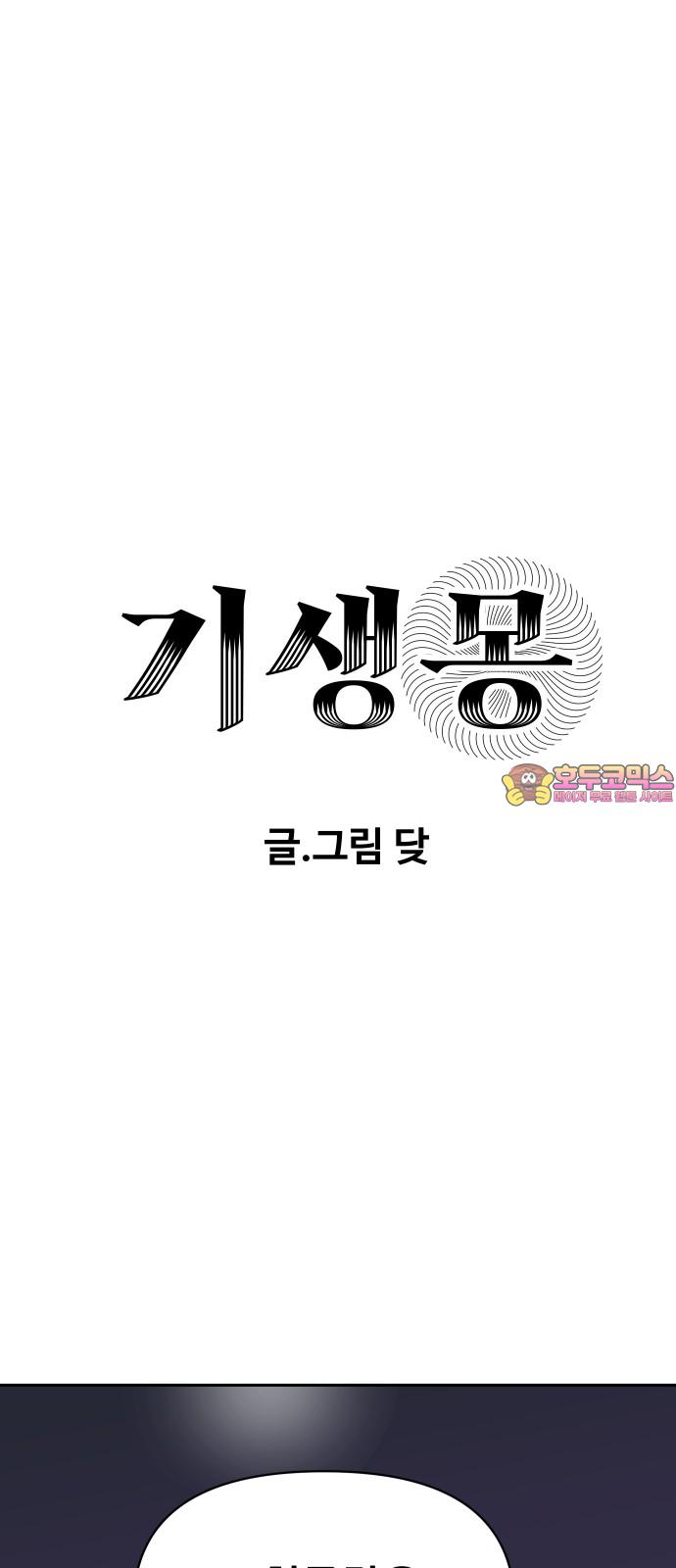 1733694254292i8kwy91qsvn.jpg