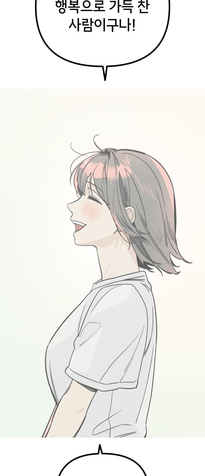 17336943012633c88irjbhci.jpg