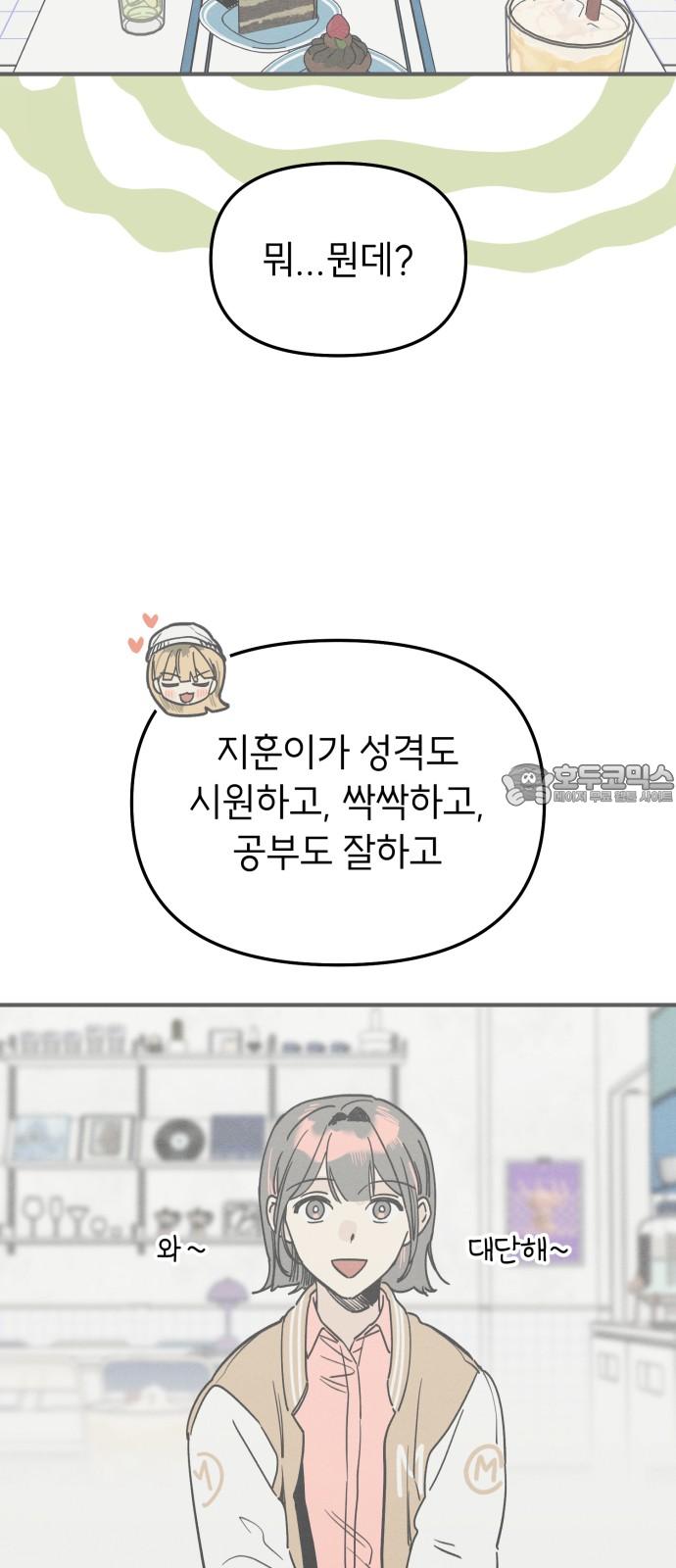 17336943100760rvhlu6hxun.jpg