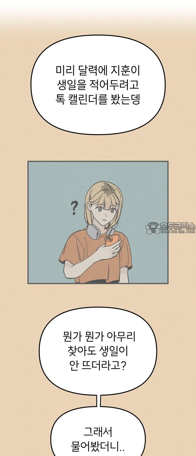 173369431417477u1hqkuj5.jpg