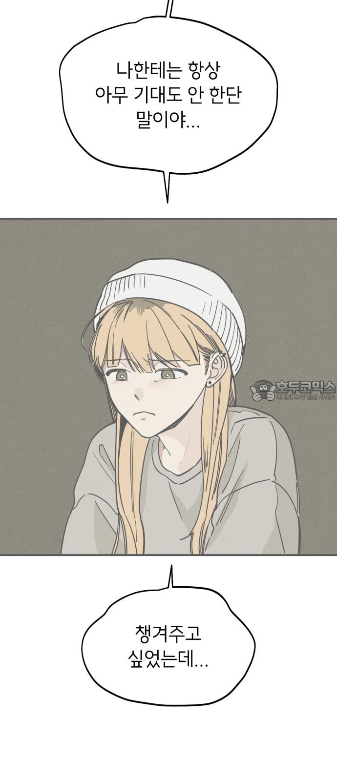 1733694314638x0biv7rs8u.jpg