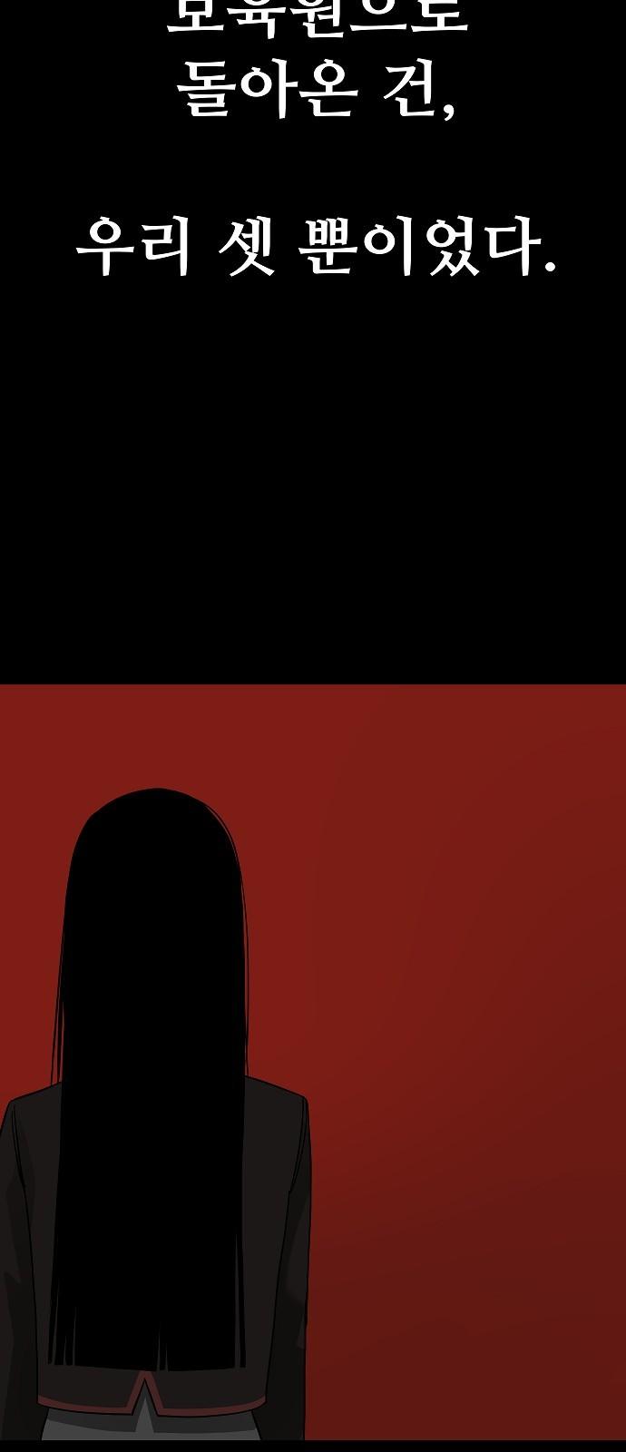 1735679457301omkvsvmg41i.jpg