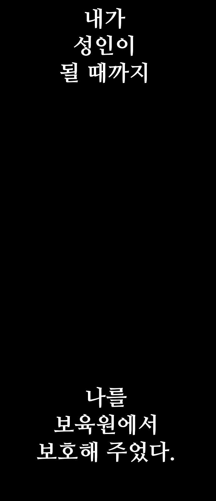 1735679458852lx8lyl1aupp.jpg