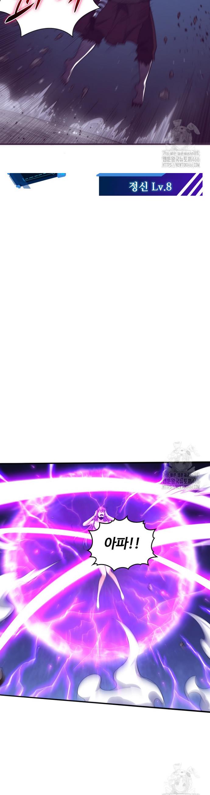 1735679464987hf2iagyuad.jpg