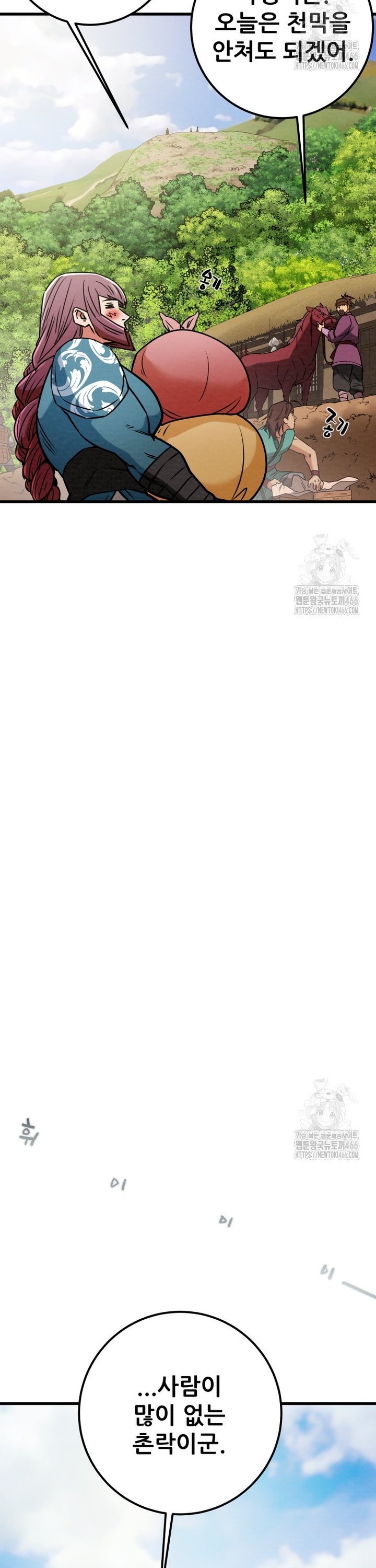 1735680198327h69nt7iv4cr.jpg