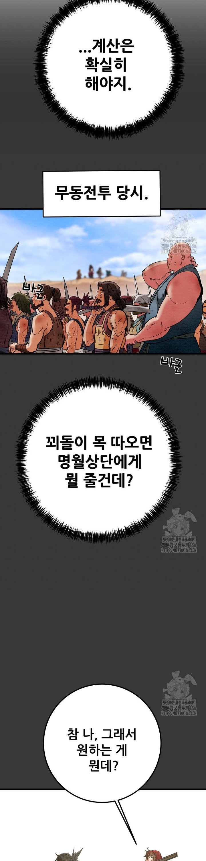 1735680203540q8gadc3w1wi.jpg