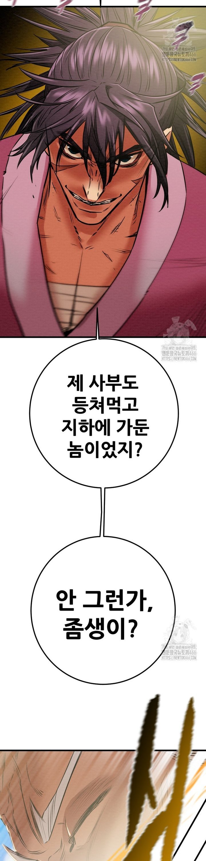 1735680204910a1xy4811xvt.jpg