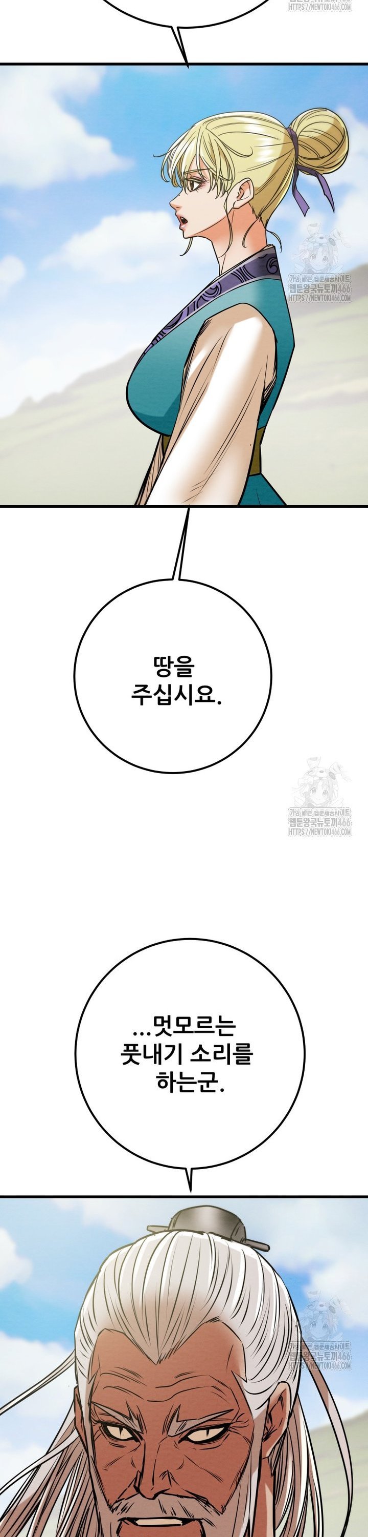1735680209209e20qtk0h3vs.jpg
