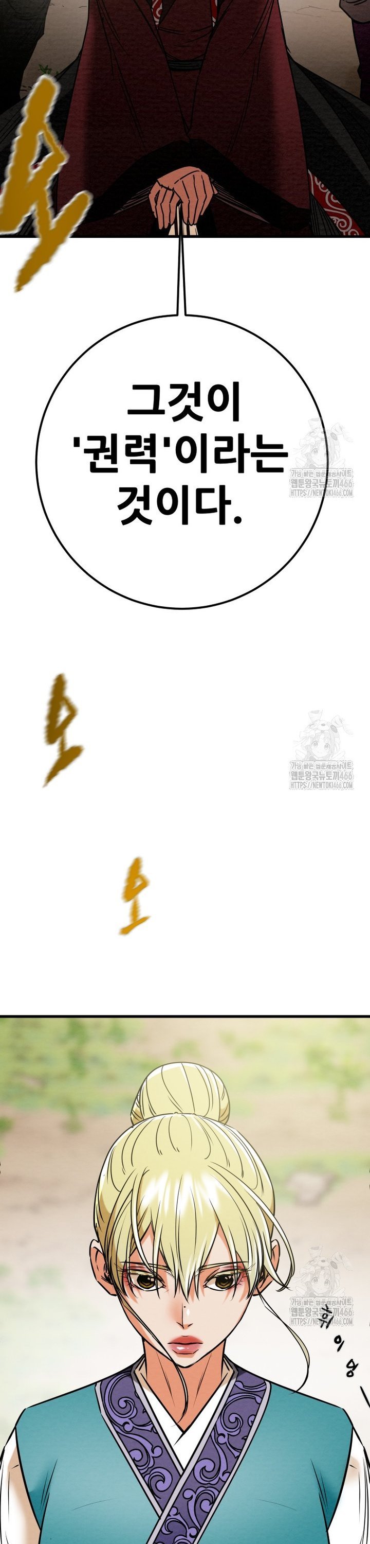 1735680210117jhqnfddb399.jpg