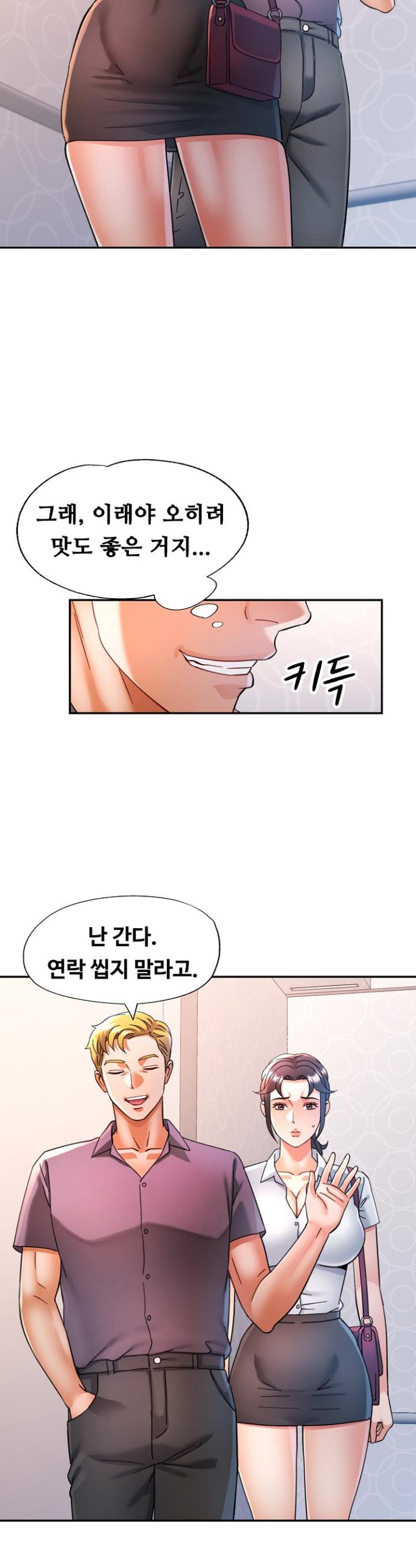 1736495257930ghomm11ur2h.jpg