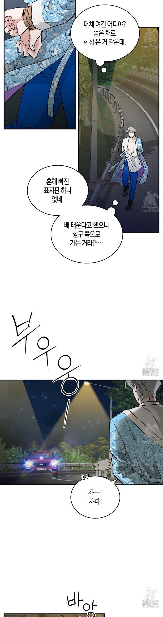 1736436214720iwrxeeul5ab.jpg