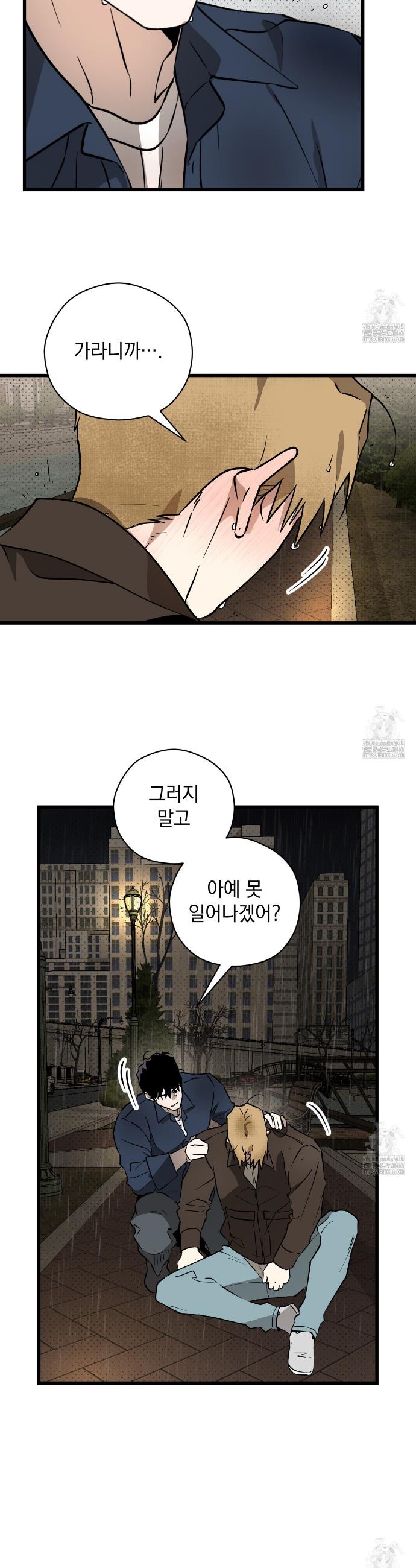 1736495475870bcd08gbvb4.jpg