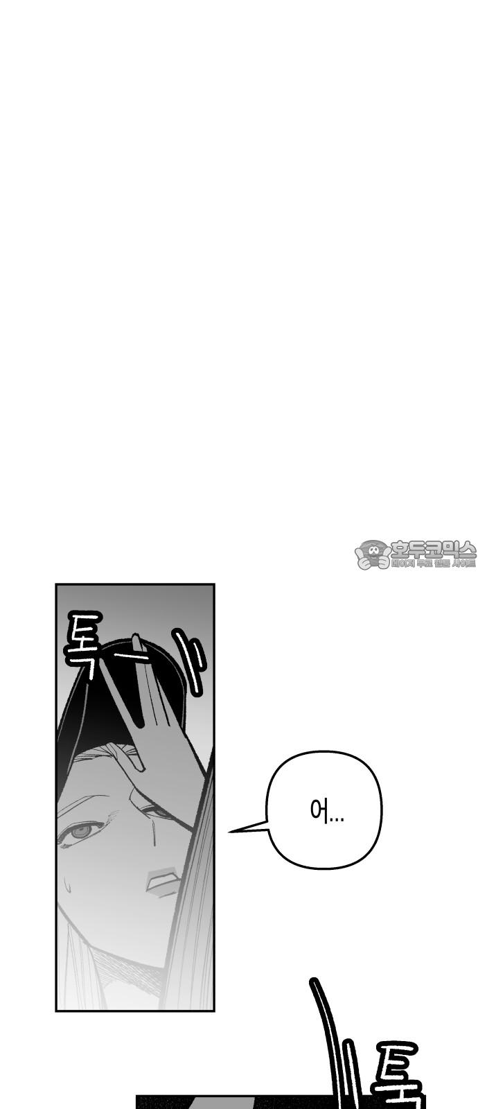1736495099586yendev1a2zf.jpg