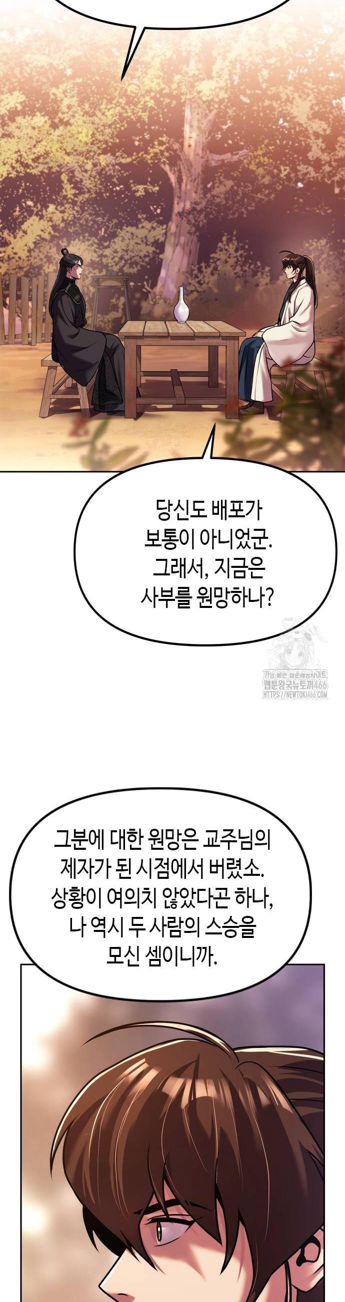 1736552931217r4whc2ax8b.jpg