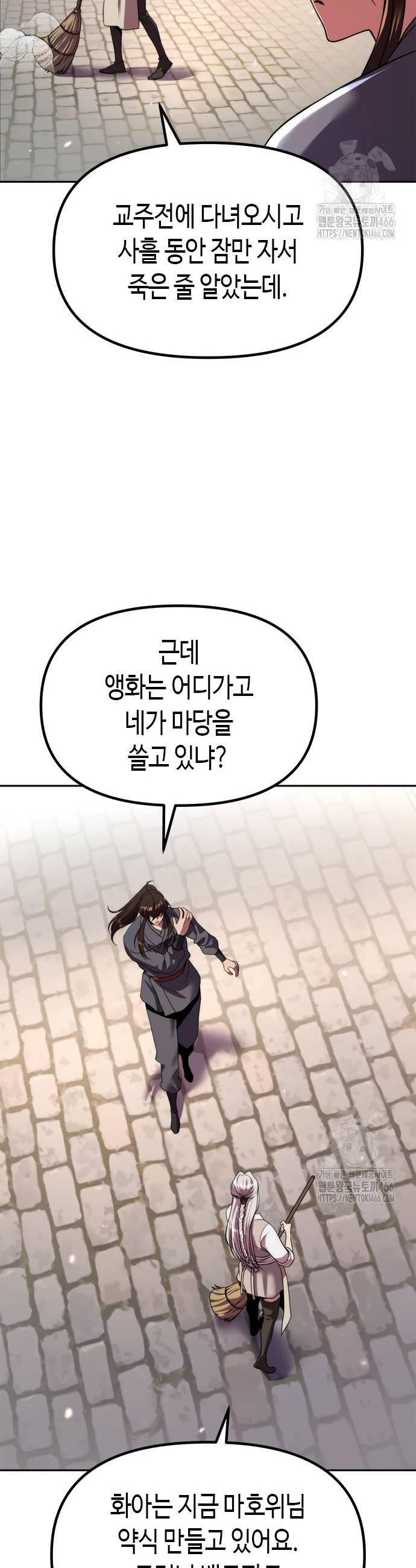 1736552936443hq5if9ir1pm.jpg