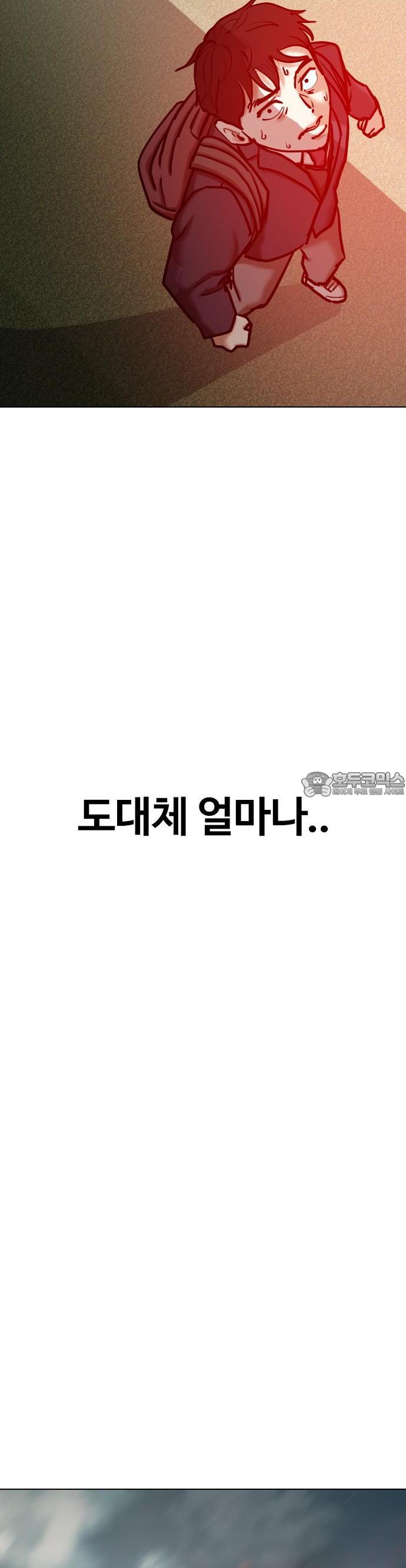 1736554705984p75rt8x2lma.jpg