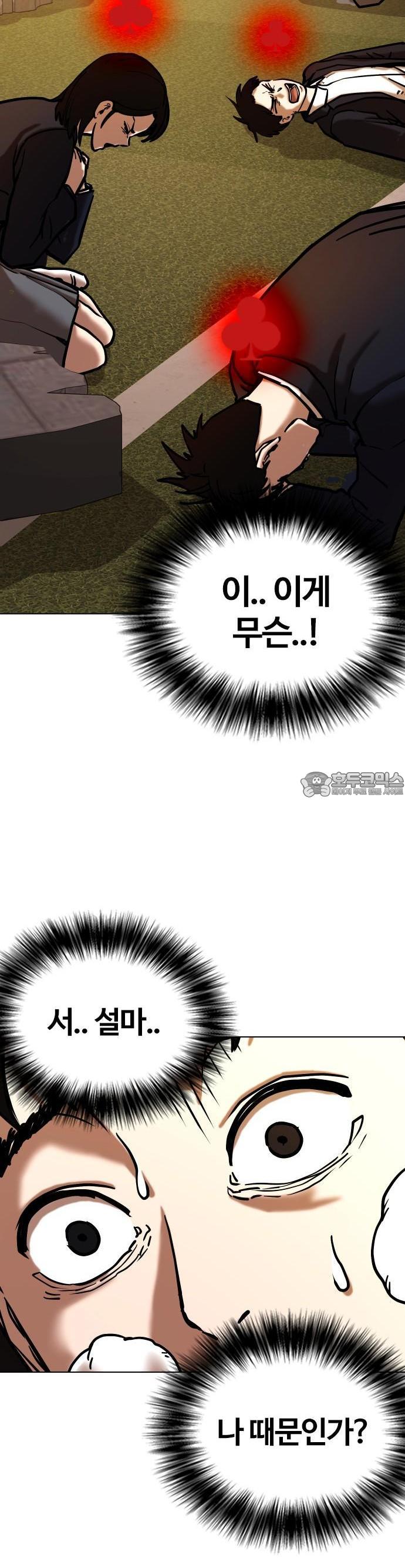 17365547078730lugsq2h7dn.jpg