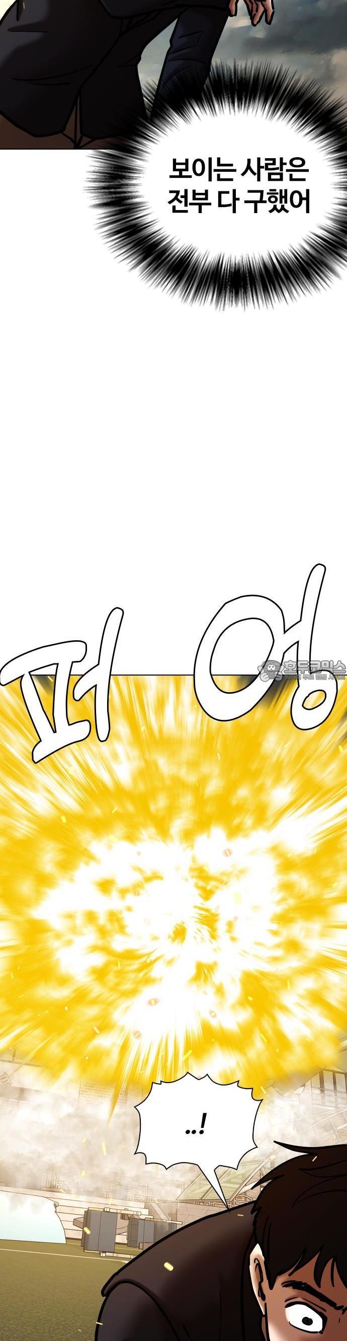 17365547106636d4mm8nbqu.jpg