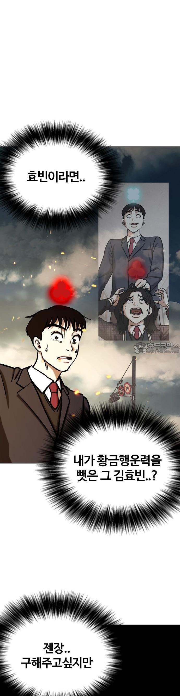 1736554711445pxy0kzbwb7k.jpg