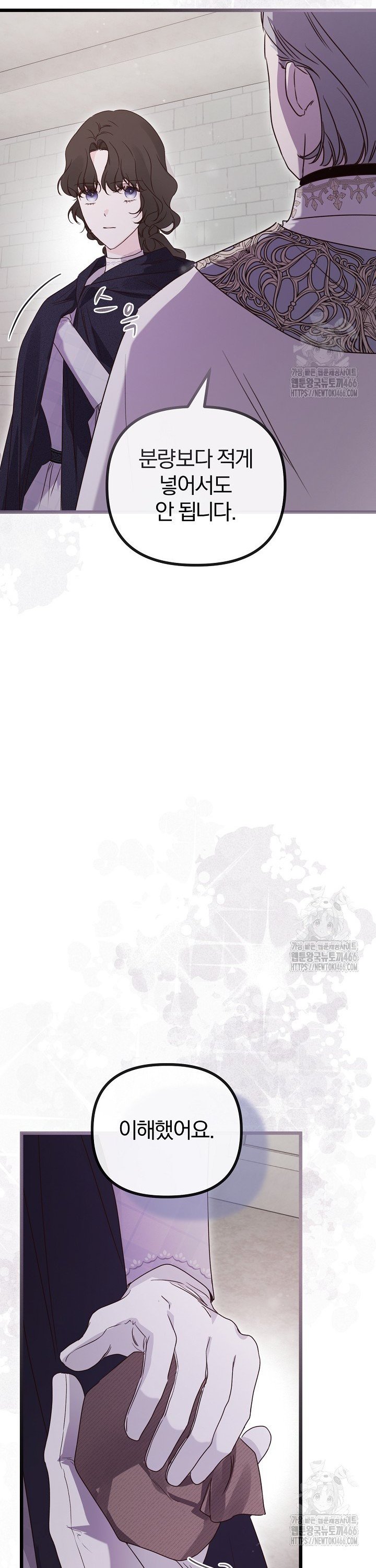 1736554597952nxtw9l469k.jpg