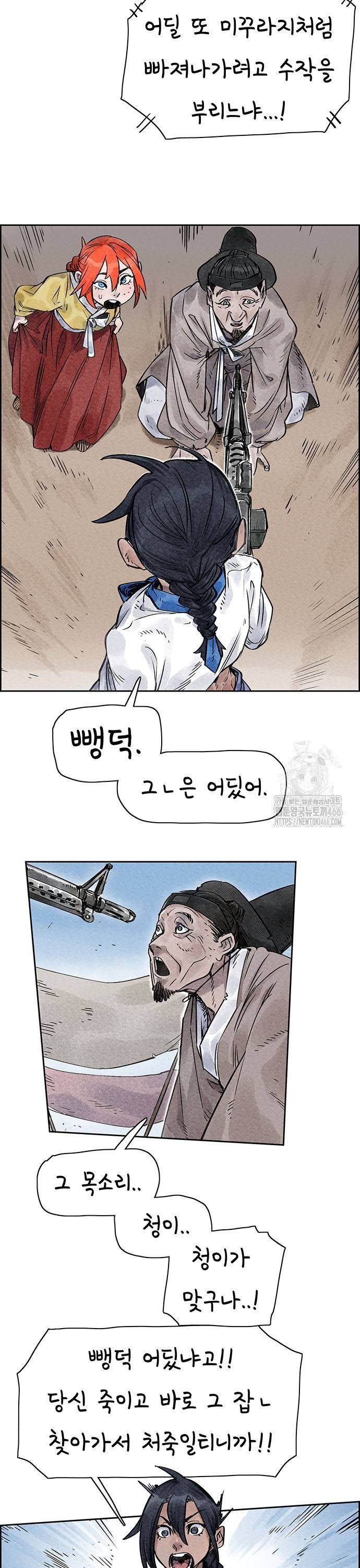 1736554475211tofdh25ces.jpg