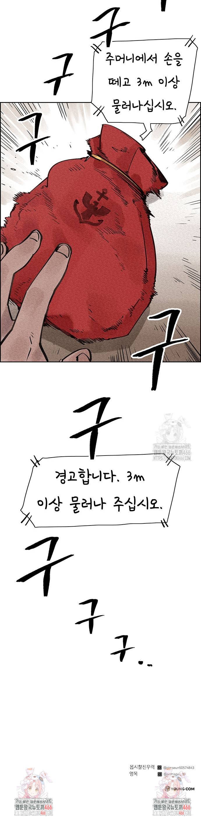 17365544776870hcbz7md87c.jpg