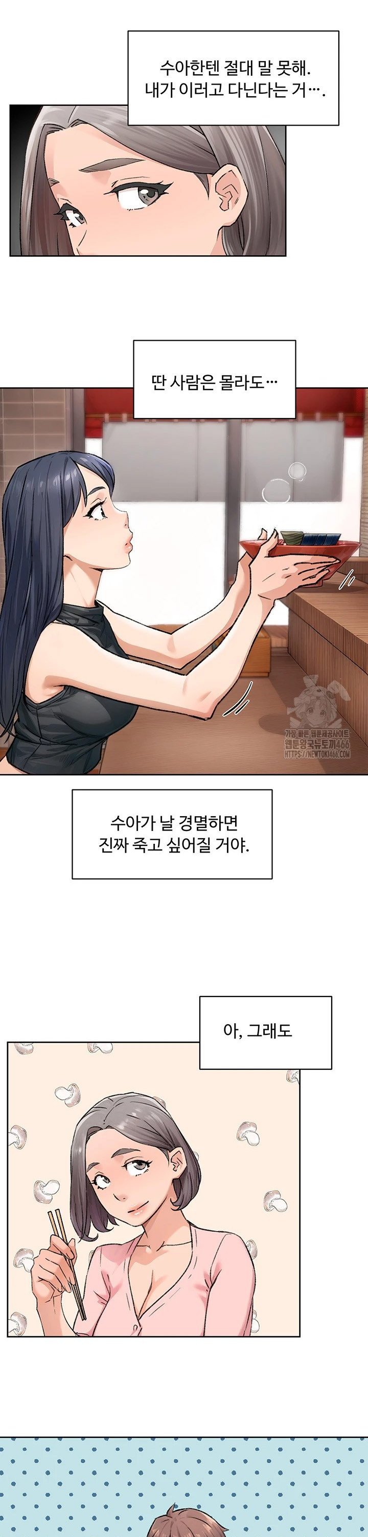 1736553862864l8f4bi7siok.jpg