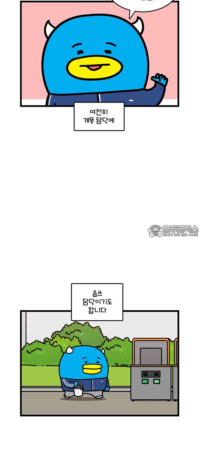 1736554069197l941t4591vn.jpg